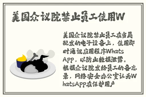酷我音乐hd破解版32位