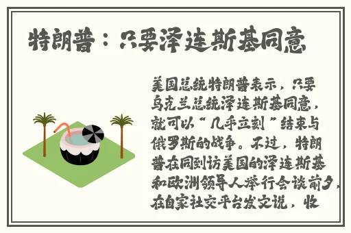 **学网