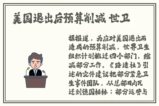张筱雨露两腿实干13分钟