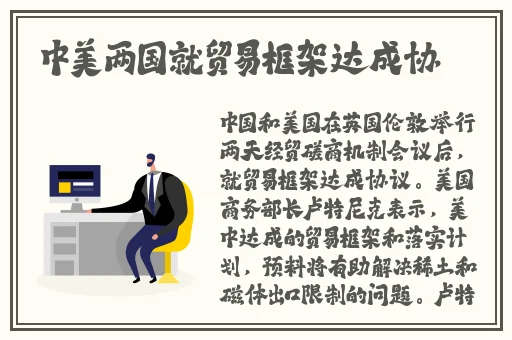逃脱夜色无边