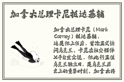 黑料不打烊,**长征最新2024