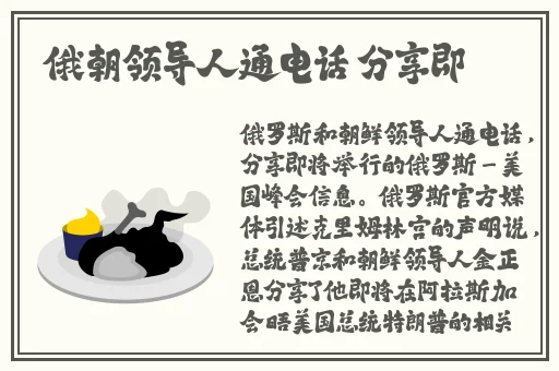 Chih老妇交8Oyehe