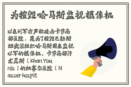www.五月天.com