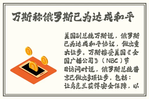 羞羞的漫画在线阅读页面免费入口页面下破解