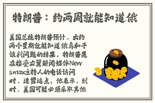 十八岁禁用软件的app抖音