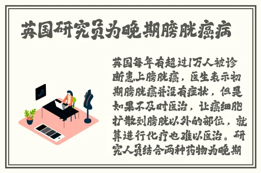 真实的国产乱xxxx在线国产69精品久久久久999小说