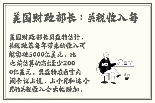 吴梦梦不雅照视频