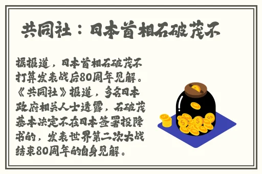 羞羞漫画幽站